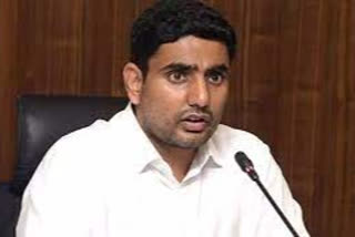 TDP National General Secretary Nara Lokesh comments on aided GO
