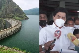 orange alert in idukki dam  water level increased in idukki dam  alert idukki dam water level  heavy rain idukki  ഇടുക്കി ഡാമിൽ ജലനിരപ്പ് ഉയരുന്നു  ഇടുക്കി ഡാമിൽ ഓറഞ്ച് അലർട്ട്  ഇടുക്കി ഡാമിൽ രണ്ടാംഘട്ട മുന്നറിയിപ്പ്‌  ഇടുക്കിയില്‍ കനത്ത മഴ