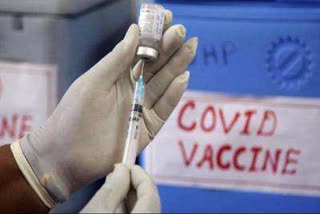 Covid 19 vaccination drive
