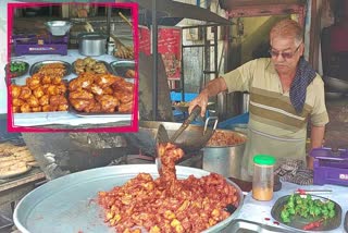 VADODARA NON VEG DISPLAY