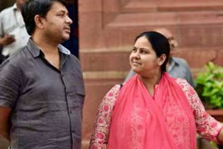 misa bhartis husband shailesh kumar may be mlc