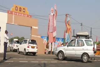 pm-narendra-modi-visit-to-bhopal