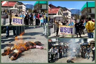 NSUI protest