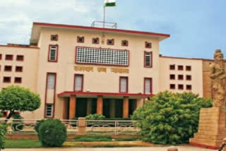 Rajasthan high court