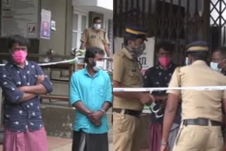 tourists arrested in ramakkalmedu idukki  tourists attacked employee at ramakkalmedu tourist centre  tourists attacked ramakkalmedu centre employee  employee at ramakkalmedu idukki attacked by tourists  ടൂറിസ്‌റ്റ്‌ സെന്‍ററിലെ ജീവനക്കാരനെ മർദിച്ചു  രാമക്കൽമേട് ടൂറിസ്‌റ്റ്‌ സെന്‍ററിലെ ജീവനക്കാരനെ വിനോദ സഞ്ചാരികൾ മർദിച്ചു  ജീവനക്കാരനെ മർദിച്ചു, വിനോദസഞ്ചാരികള്‍ അറസ്‌റ്റില്‍  രാമക്കല്‍മേട്ടില്‍ വിനോദസഞ്ചാരികള്‍ അറസ്‌റ്റില്‍