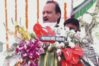 Deputy Chief Minister Ajit Pawar