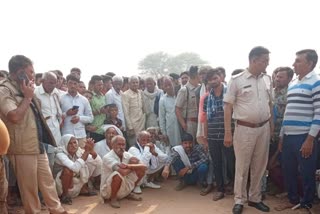 धौलपुर में करंट से युवक की मौत  Youth dies due to current in Dholpur