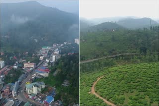 land issues in idukki  High Range Protection Committee  High Range Protection Committee protests  ഭൂവിഷയം  ഹൈറേഞ്ച് സംരക്ഷണ സമിതി  land issues news  ഭൂമി പതിവ് ചട്ടം 1964  ഭൂമി പതിവ് ചട്ടം 1964 വാർത്ത