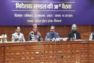 cabinet-minister-bikram-singh-said-if-the-manipulation-of-money-is-proved-then-he-will-retire-from-politics