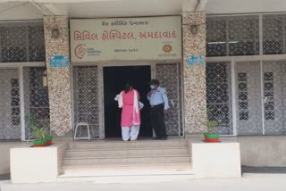 ગુજરાતમાં કોરોનાના કપ્પા અને ડેલ્ટા વેરિયન્ટની એન્ટ્રી, 5 સેમ્પલ પોઝિટિવ આવતા ફફડાટ