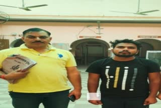 Accused of cheating of lakhs arrested in Baran
