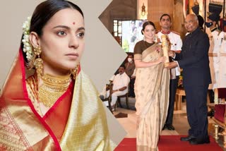 Kangana Ranaut reacts  Kangana Ranaut reacts to freedom struggle controversy  Kangana will return Padma Shri  Kangana Ranaut controversy  Kangana Ranaut Padma Shri  പദ്‌മശ്രീ തിരികെ നല്‍കാമെന്ന് കങ്കണ റണാവത്ത്  കങ്കണ റണാവത്ത്  പദ്‌മശ്രീ  1947ലെ യുദ്ധത്തെ കുറിച്ച് അറിയില്ലെന്ന് കങ്കണ  Kangana Ranaut statement  Kangana Ranaut against freedom struggle  Kangana Ranaut freedom struggle  Kangana Ranaut post