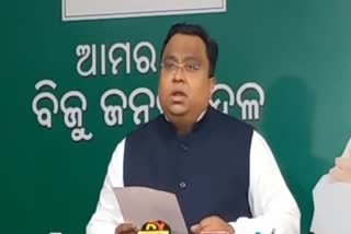 BJD responded to  Bijay Mohapatra reaction on Mamita Meher murder case