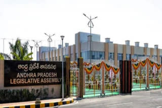 ap assembly session