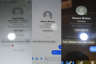 Facebook Massage Threats to kill children in Sirsa