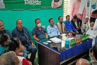 JMM meeting in Giridih