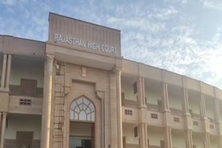 Girl rape and murder case , Rajasthan High Court