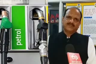haryana-petrol-pumps-strike