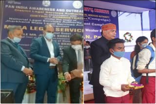 jharkhand-chief-justice-joined-legal-awareness-cum-empowerment-camp