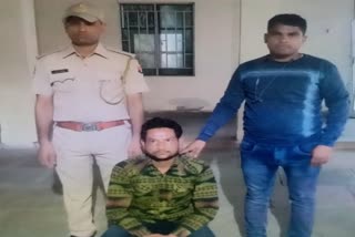 ज्वैलरी चोरी मामला, आरोपी गिरफ्तार, Jaipur Finance Company