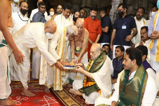 Amit Shah offer prayers at Lord Venkateswara Swamy Temple in Tirupati