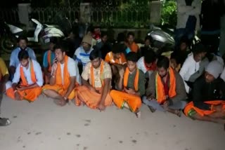 protest by kolar Shrirama Sena activists