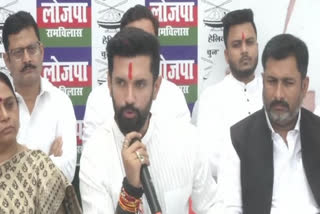 Bihar might witness mid-term polls, says Chirag Paswan