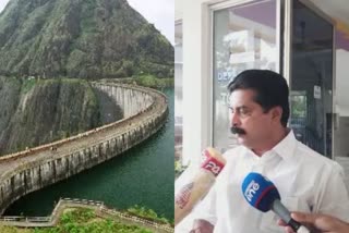 idukki dam  idukki dam opening news  idukki dam news  idukki dam update  heavy rain in kerala  minister of water resources  roshy augustine  roshy augustine news  ഇടുക്കി അണക്കെട്ട്  ഇടുക്കി അണക്കെട്ട് വാർത്ത  റോഷി അഗസ്റ്റിൻ  ജലവിഭവ വകുപ്പ് മന്ത്രി  മുല്ലപ്പെരിയാർ അണക്കെട്ട്  ചെറുതോണി അണക്കെട്ട്