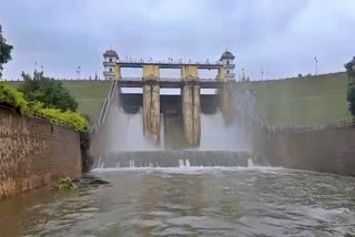 Suvarnavathi reservoir