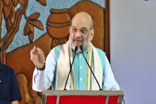 home minister amit shah