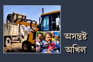 mla akhil gogoi safai abhiyan