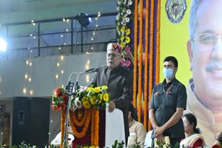 Chief Minister Bhupesh attended Diwali Milan program