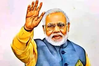 PM Modi Bhopal Visit