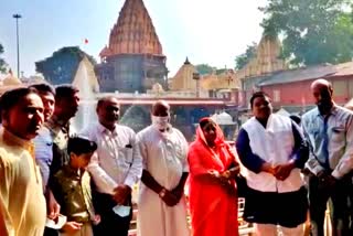 Union Minister Virendra Khatik visited Baba Mahakal