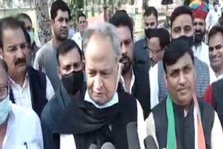 मुख्यमंत्री अशोक गहलोत समाचार , Chief Minister Ashok Gehlot News