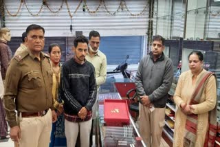 Sundernagar police arrested accused