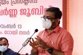 kottayam press club Golden Jubilee  Speaker MB Rajesh  Speaker MB Rajesh inaugurated  കോട്ടയം പ്രസ്‌ ക്ളബ് സുവർണ ജൂബിലി  സുവർണ ജൂബിലി ആഘോഷം കോട്ടയം പ്രസ്‌ ക്ളബ്  എം.ബി രാജേഷ് ഉദ്‌ഘാടനം  നിയമസഭ സ്‌പീക്കർ എം.ബി രാജേഷ്.  kottayam news press club  kottayam press club MB Rajesh  കോട്ടയം  കോട്ടയം പ്രസ്‌ ക്ളബ്