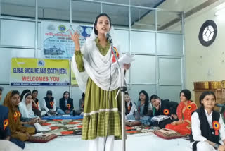 Rampur: Dramatic Mushaira and kavi sammelan held at Girls PG College