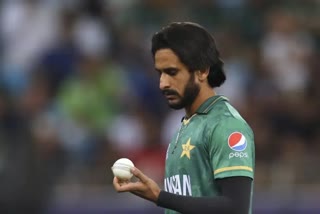 Ali apologises for his costly drop catch, urges fans to continue supporting him