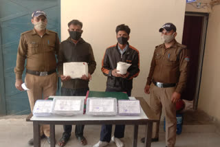 Dehradun police arrested two thieves
