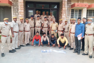 11 accused arrested