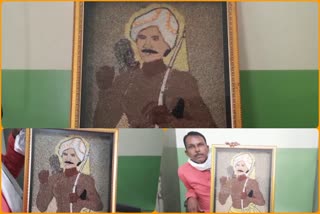 Hoshangabad farmer made a picture of Birsa Munda from grain