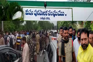 conflict between tdp and ycp activists in Kuppam