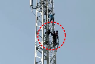 man-climbed-on-mobile-tower-to-demand-marriage-in-karnal