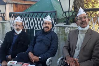 Aam Aadmi Party held a press conference in Shimla