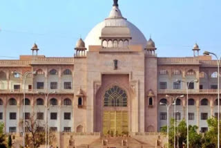 Rajasthan Assembly