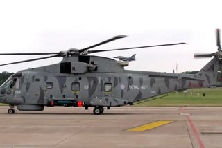 AgustaWestland