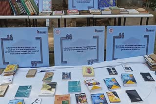 Library Week 2021: ગુજરાત યુનિવર્સિટી 1 રૂપિયાથી લઈ 5,000 રૂપિયાની કિંમતના પુસ્તકો આપશે વિનામૂલ્યે