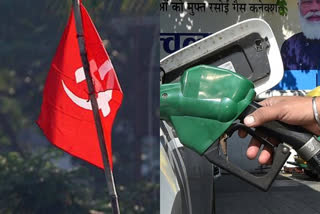 Fuel price hike: CPM protest postponed  Fuel price hike  kerala rain  CPM  petrol diesel price hike  ഇന്ധന വില  സിപിഎം  കേരളത്തില്‍ കനത്ത മഴ  മഴക്കെടുതി
