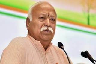 RSS Chief Dr. Mohan Bhagwat